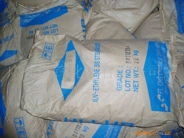 Ethylene Bis Stearamide