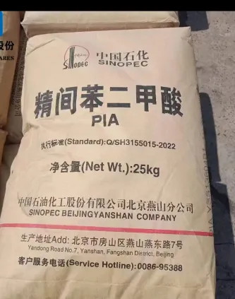 Isophthalic Acid